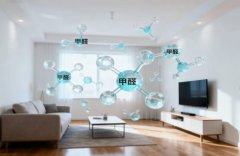 森森火山泥实验室数据披露:对甲醛的持续净化效率超90%