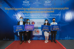 太子集团员工在柬埔寨2022年东盟轮值主席国标识设计大赛中摘得桂冠