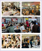 杭州港龙城升级港龙悠乐城 焕新持续发力