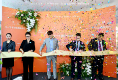 全球布局第五站!太子地产集团成都展厅,开启国际财富新篇!